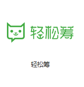 新宾机房客户医疗行业